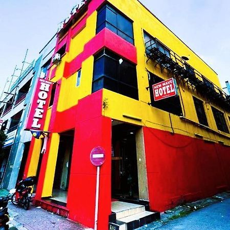 فندق New Wave Sg Buloh - Dd Damansara Damai المظهر الخارجي الصورة